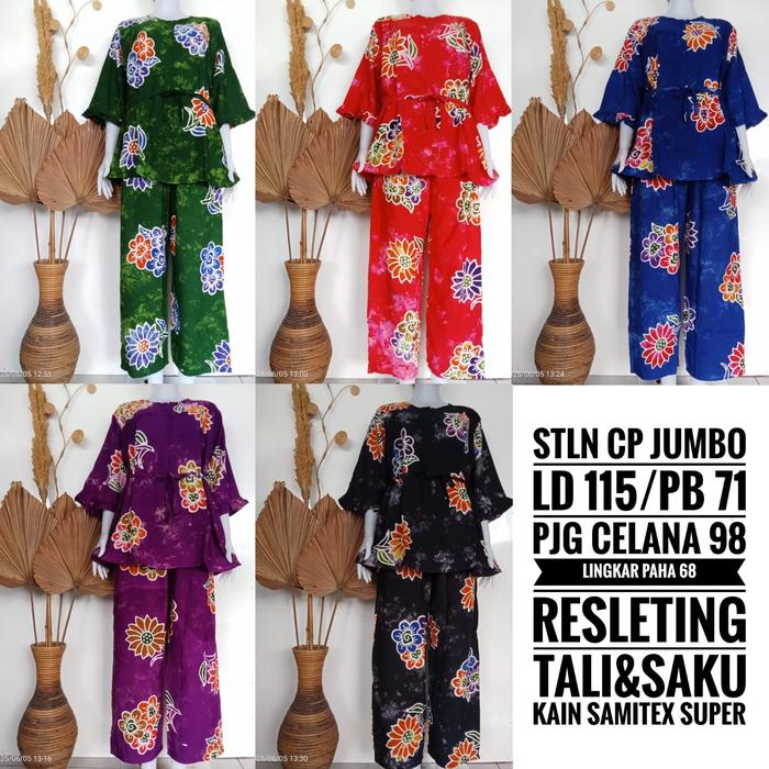 Setelan CP Series Sunan Jumbo | Daster Batik Motif Sunan Setelan Piyama Terbaru kekinian Cap Pekalon