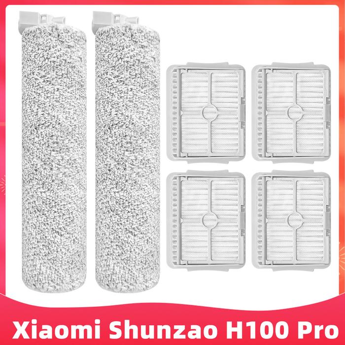 For Xiaomi Shunzao H100 Pro Wet Dry Vacuum Cleaner Replacement Spare