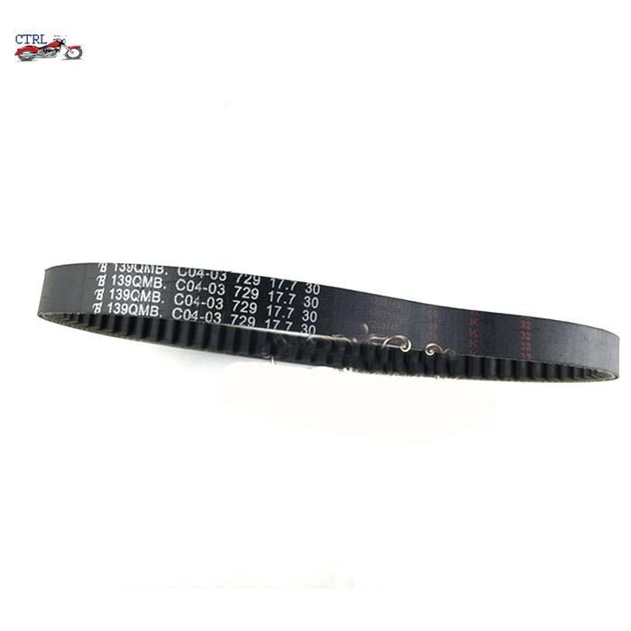 Belt 669 18 30 Belt 743 835 20 30 723 For ATV 250cc UTV Go kart GY6
