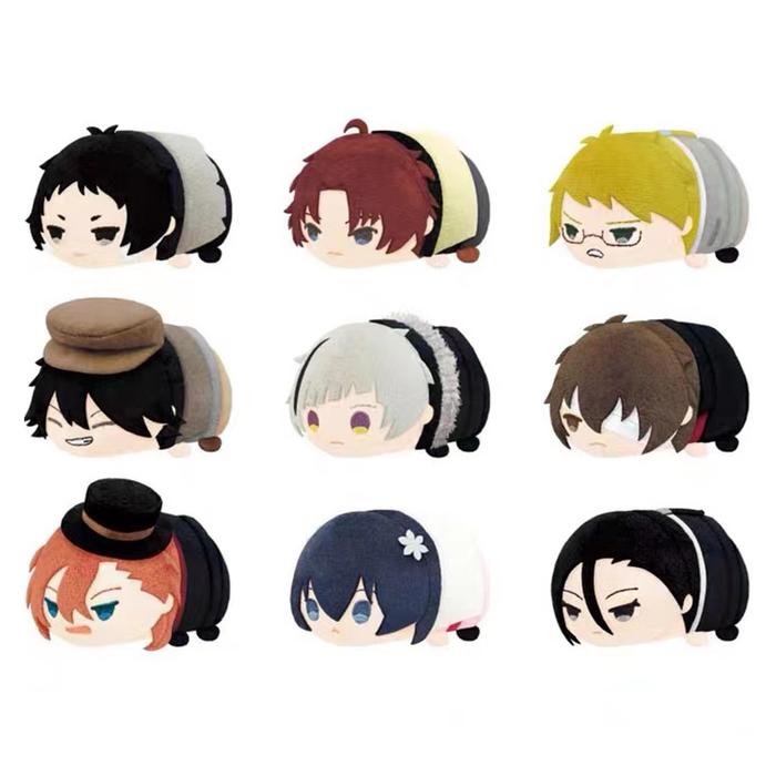 New Arrival BEAST Bungo Stray Dogs Mochi-mochi Mascot Doll Kawaii