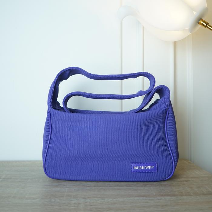 FMU Violetta Carry Woven Bag
