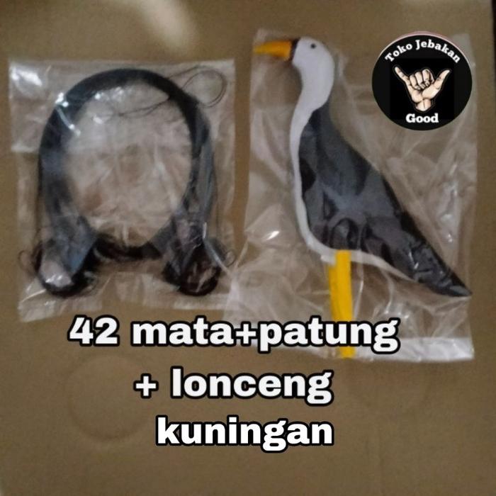 jerat burung ruak ruak pilih gambar sesuai Poto