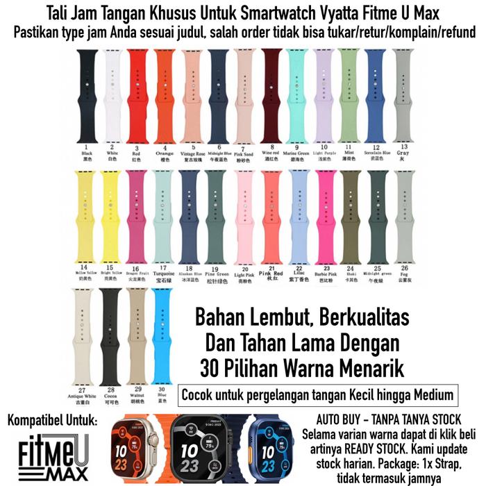 [PREMIER-W] TALI JAM TANGAN SMARTWATCH VYATTA FITME U MAX - COLORFUL WARNA WARNI MENARIK HIGH QUALIT