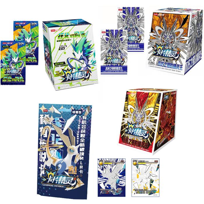 Pokemon Card VMAX GX Pokemon Animal Pikachu Children Fighting Game