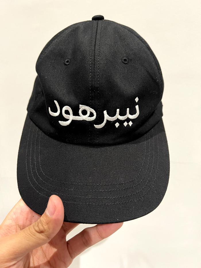 Neighborhood Arabic Cap / Topi 100% Original