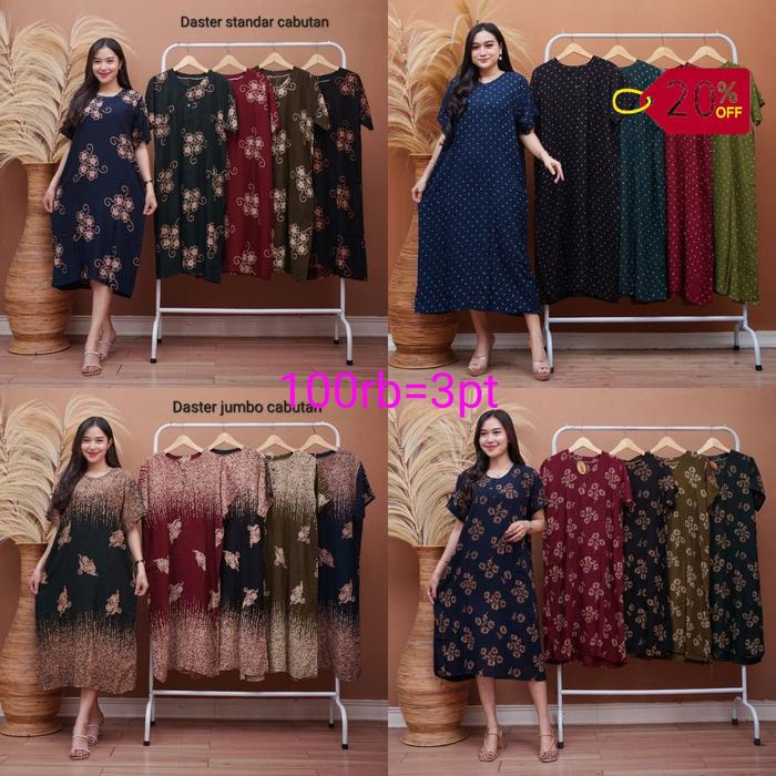 100 Dapat 3pcs || Daster Rayon Jumbo Lengan Pendek Busui Bumil Kancing Depan Lengan Pendek Motif Bat
