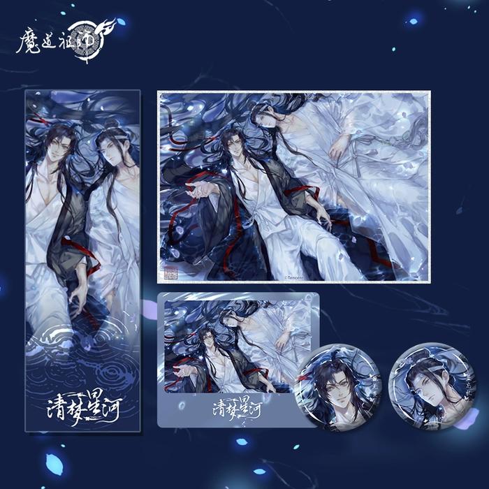 Sunsyea MDZS Mo Dao Zu Shi Official Merch QMXH Series Badge Laser Ticket Acrylic Board Cards Wei Wux