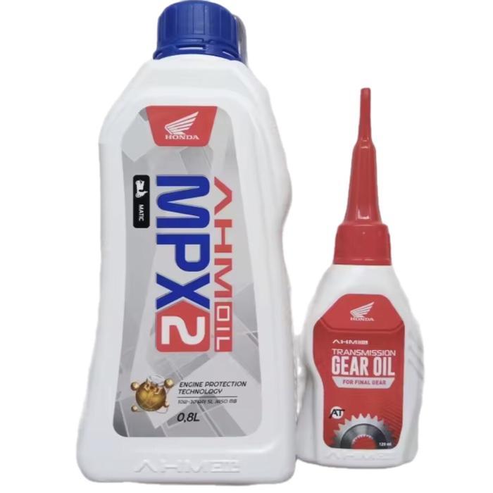1SET Oli AHM Matic 0.8L +Oli gardan Ahm Oli Motor Matic TOP Mesin Motorcycle