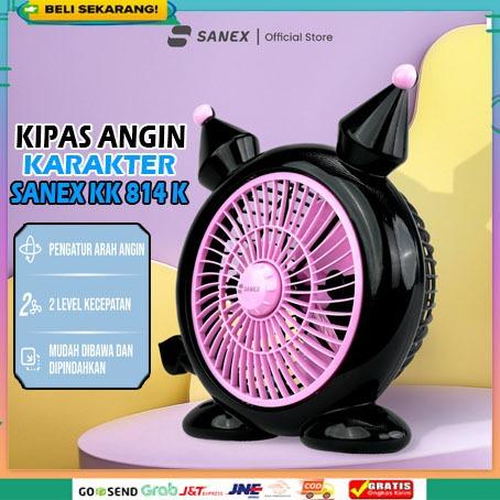 SANEX KIPAS ANGIN KARAKTER 8INCH KUROMI//Kipas angin meja//kipas angin karakter sane kk 814 k terlar