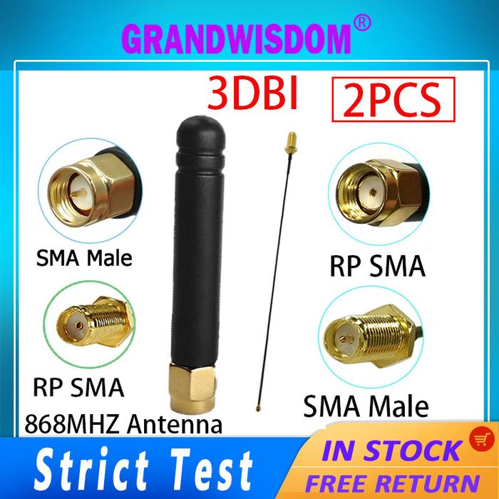 868MHZ antenna LORA LORAWAN 915MHZ IOT  2pcs antena cellular booster