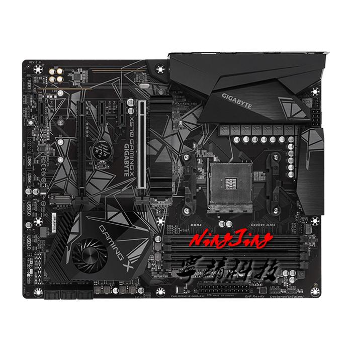 AMD Ryzen 7 5700X R7 5700X CPU + Gigabit X570 GAMING X ATX