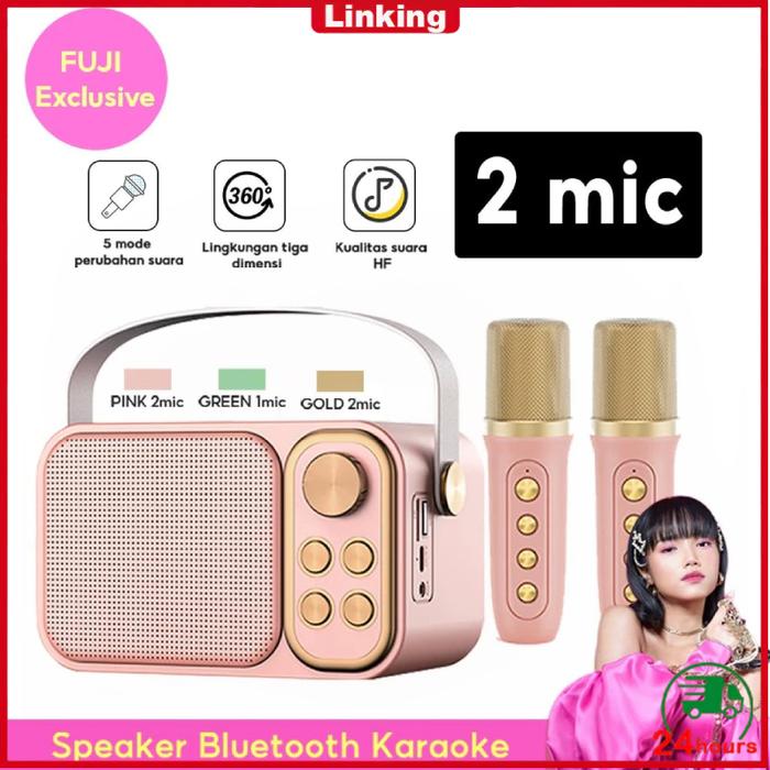 【COD】Speaker Bluetooth 2 Mic Karaoke Set Portable Microphone Karaoke Speaker Bluetooth KTV Cute Wire