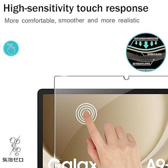 Pelindung Layar Tempered glass Tab A9 Tab A9 Plus - Tab A9