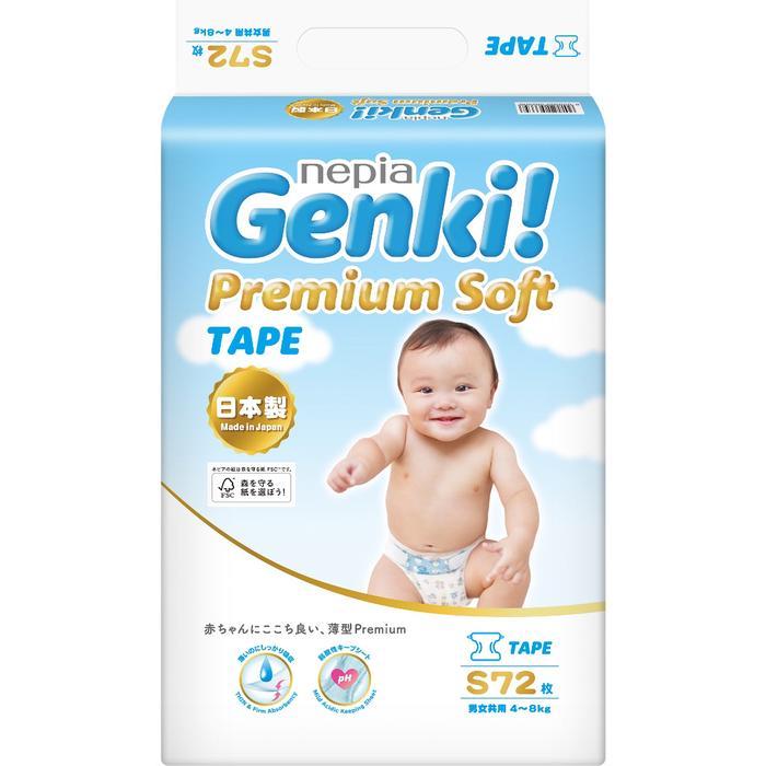 Genki Nepia Pampers Popok Bayi Small S 72 Tape #Gratisongkir
