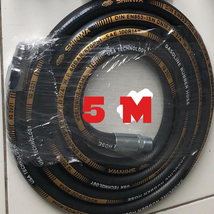 Selang Swivel Pertamini 5 meter