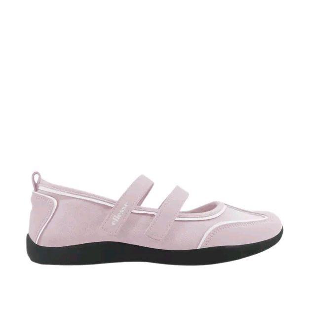 Ellesse Arya Women Casual Shoes - Pink ELLFWLS5707P