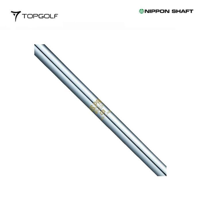 Shaft Iron Ns Pro 850Gh Parallel