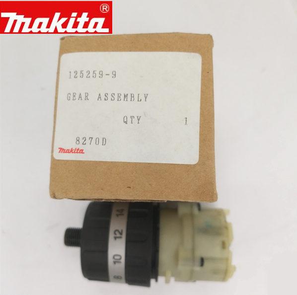 MAKITA 125259-9 Reducer Box Gearbox  Gear Case Assembly for  8280D