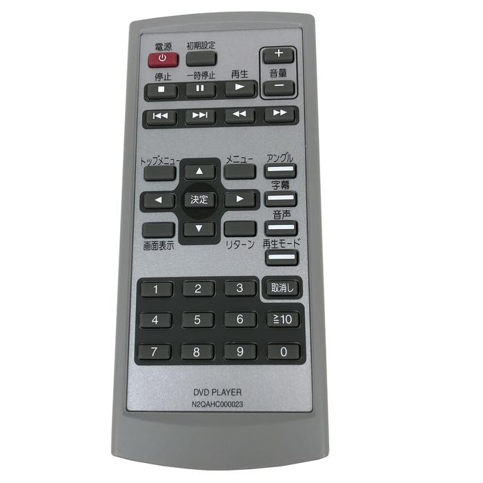 New Original N2QAHC000023 For Panasonic Fit for DVD Player Remote