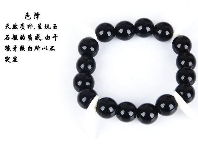 Inuyasha Gelang Fairy Tale  Premium Tahan Lama Cosplay inuyasha gelang hitam