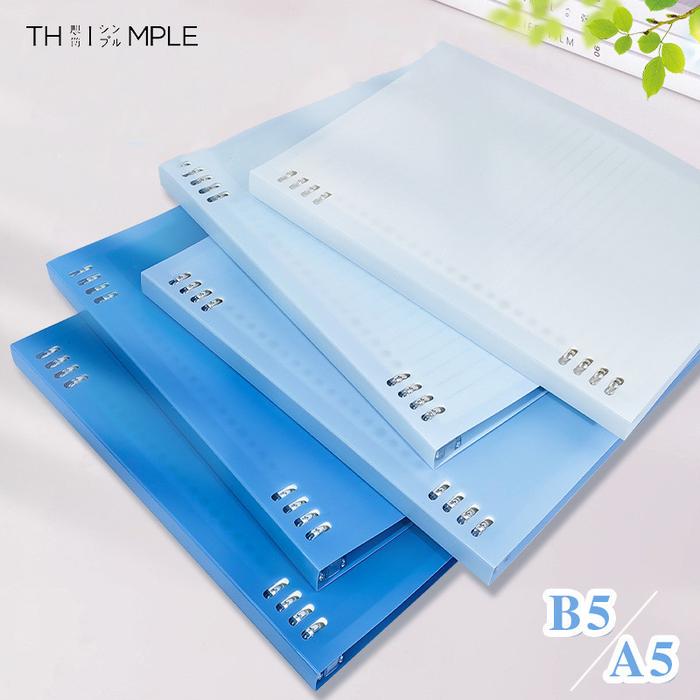 buku binder/Notebbok Buku A5 B5/Sekolah Buku Notebook Aesthetic Lose Leaf Binder Kuliah-Thimple
