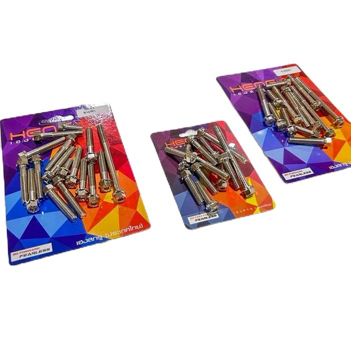 BAUT CVT BAK CVT UNIVERSAL MOTOR MATIC BEAT VARIO 110 SCOOPY MIO NOUVO VARIO 125 VARIO 150 CHROME BY