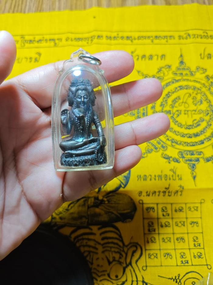 AMULET SHIVA 3 MUKA LP HONG - C0007