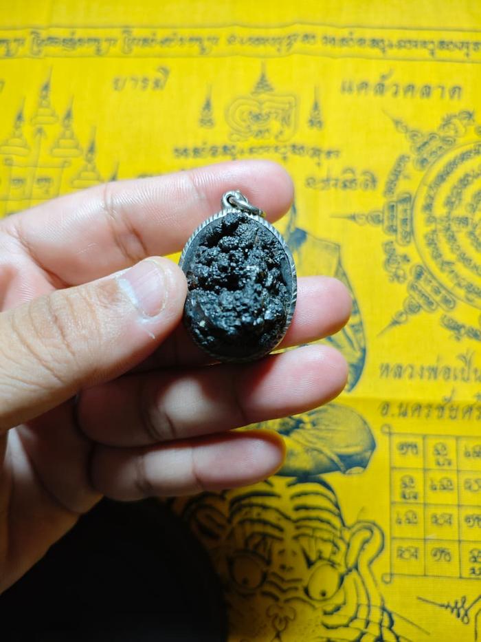 AMULET THAILAND LEKLAI - B0005