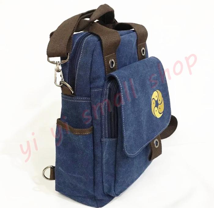 TERLARIS Canvas Backpack, Taoist bag, backpack, Taoist supplies, one
