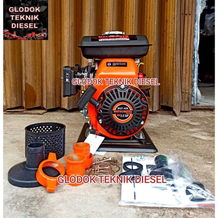 POMPA AIR BENSIN ALKON 1.5 INCH MATSUMOTO MGP-40 B GASOLINE WATER PUMP TERBAIK