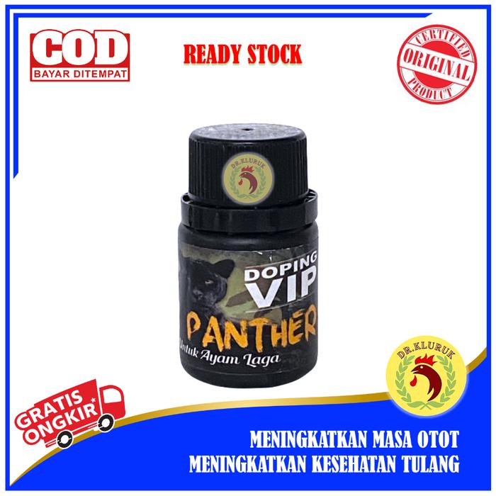 RAMUAN PETERNAK RUBBY PAKHOY ( 250gr ) Jamu  Campuran Pakan