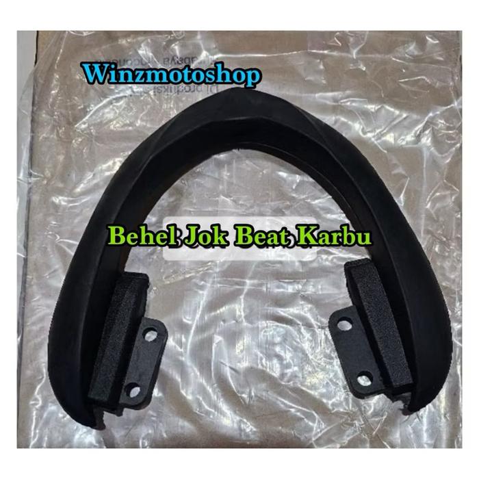 Behel Jok Beat Karbu Lama 2006-2012