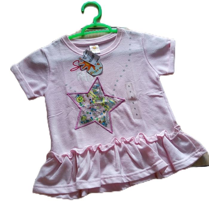 baju anak merk littlem ori matahari