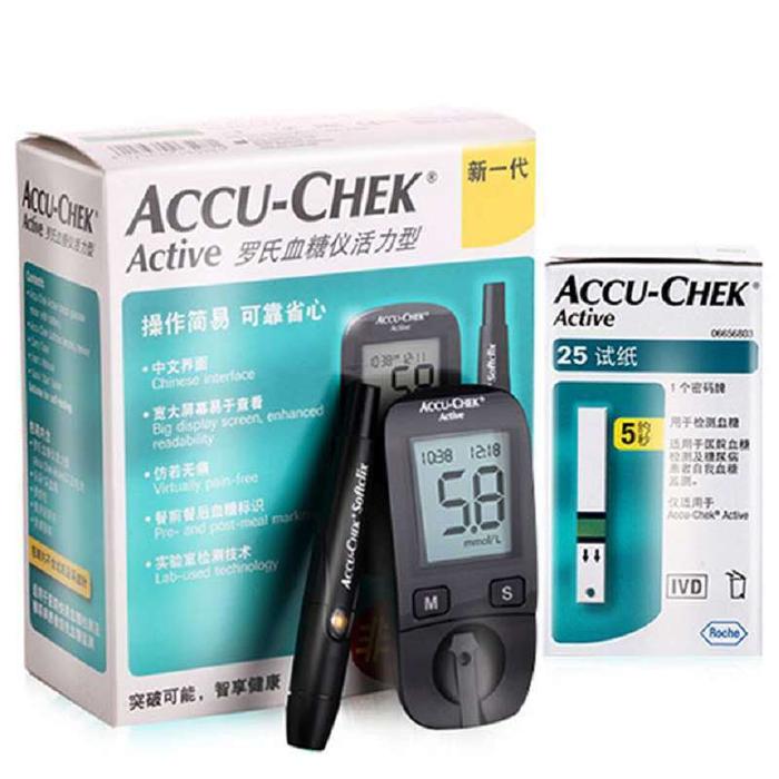 (EXP:2023-12-31) ACCU Chek e Blood Glucose Diabet Accu Chek