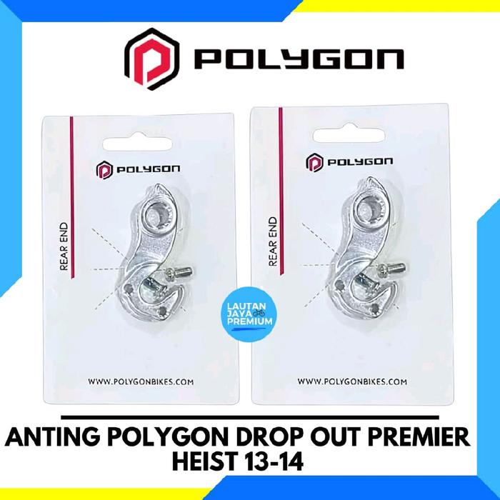 ANTING POLYGON DROP OUT PREMIER HEIST 13-14