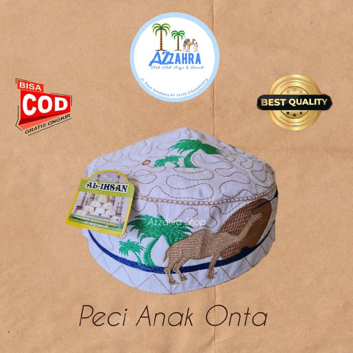 Peci Anak Motif Onta Al ihsan Murah  Muslim