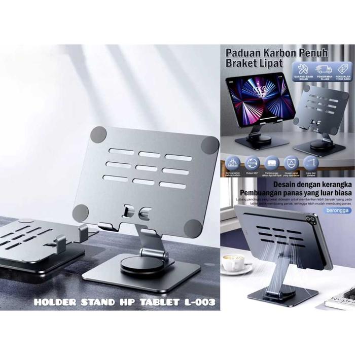 Holder stand hp tablet L-003 / Tablet Stand Holder Aluminum alloy