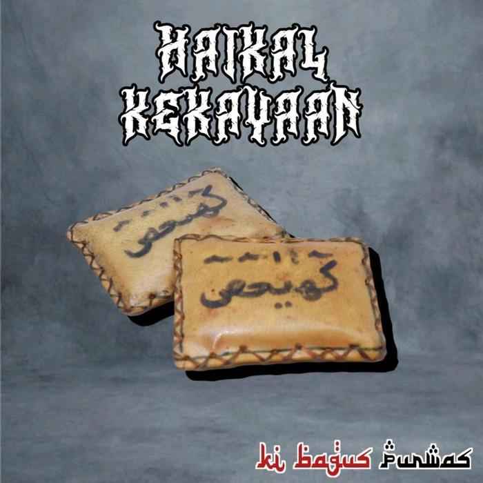 KULIT SAPI || HAIKAL EMAS.