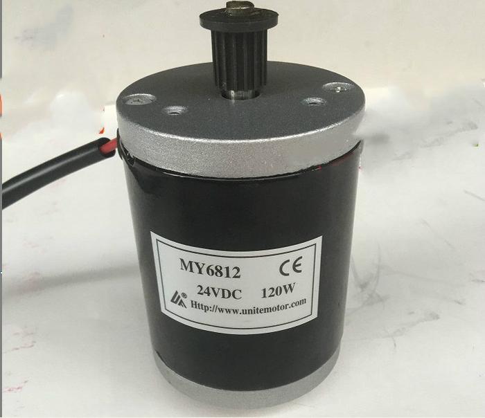 MY6812 Permanent Magnet DC Brushed High Speed Motor, Electric Scooter