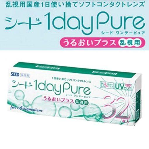 Softlens Bening Harian Silinder Seed 1 day Pure for Astigmatism