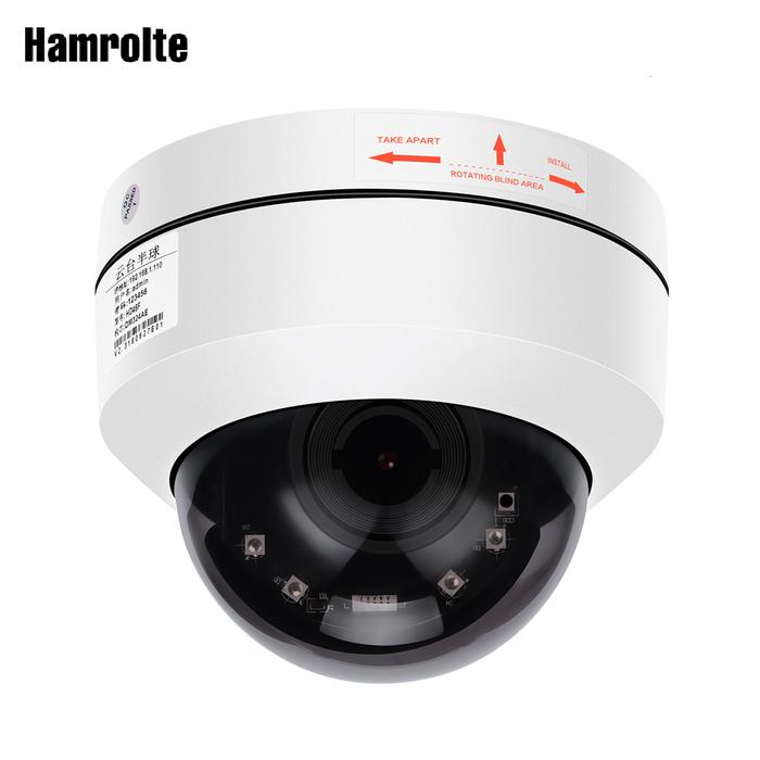 Hamrolte Sony IMX323 1080P PTZ 4in1 AHD/TVI/CVI/CVBS Camera