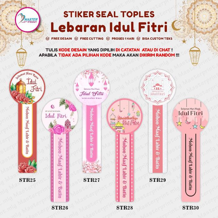 Safitiri [Mp65] 50Pcs Stiker Toples Lebaran Idul Fitri Ramadhan Stiker Kue Kering Hampers Lebaran