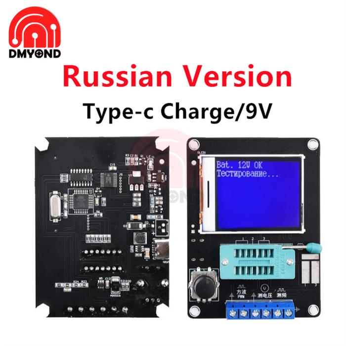 GM328A Transistor Tester Diode Capacitance ESR Voltage Frequency