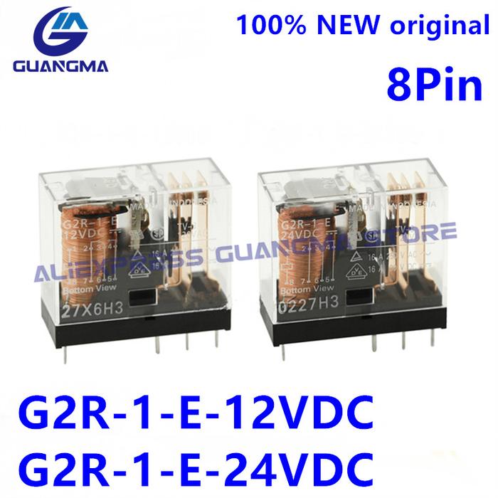 50Pcs/Lot G2R-1-E-12VDC G2R-1-E-24VDC Power Relay G2R-1-E 12VDC 24VDC