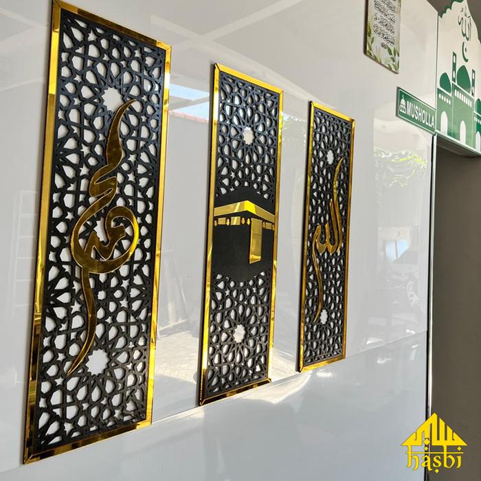 KALIGRAFI ALLAH MUHAMMAD KA’BAH HIASAN DINDING ISLAM AKRILIK