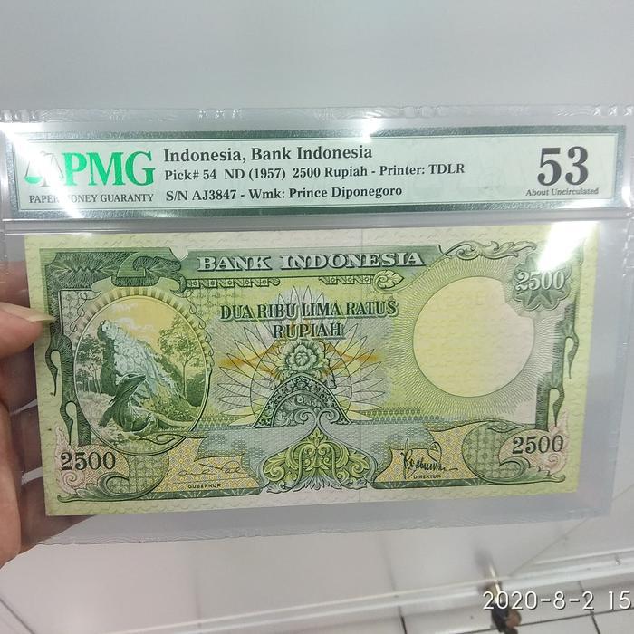 KOMPLIT uang kertas kuno negara Indonesia Komodo, barang bagus sertifikat.