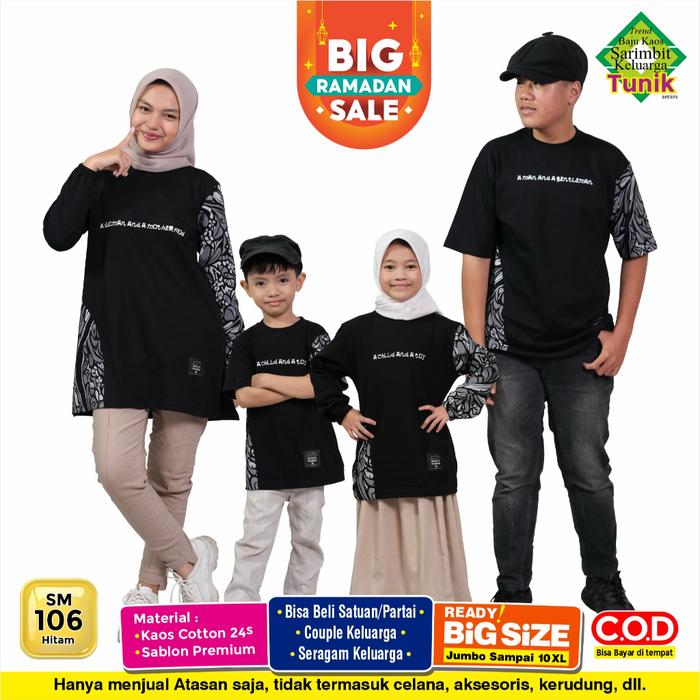 SHAFA MARWAH Kaos Sarimbit Keluarga Original - Baju Couple Atasan Tunik Family Set SM106 Hitam