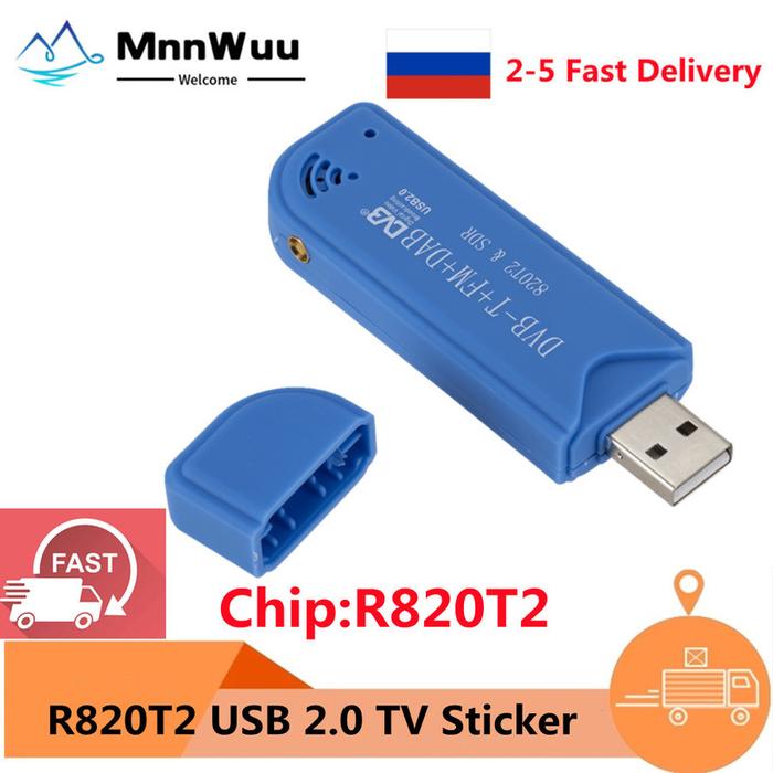 R820T2 Mini Portable TV Stick Digital USB 2.0 TV Stick DVB-T + DAB +