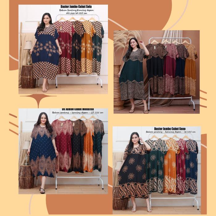 Daster batik bahan kain santung tebal lengan pendek
