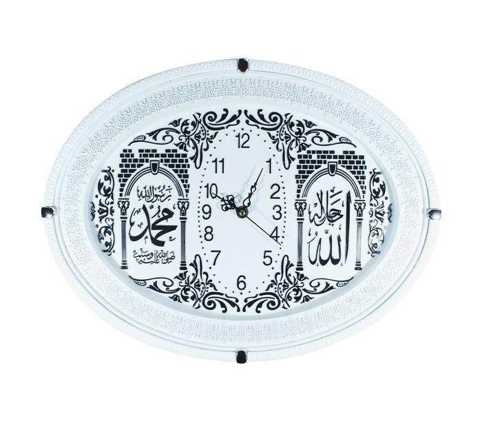 Jam Dinding Kaligrafi 45cm Putih Oval Sweep Movement 5423